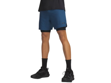 Men’s 2-in-1 Performance Training Shorts