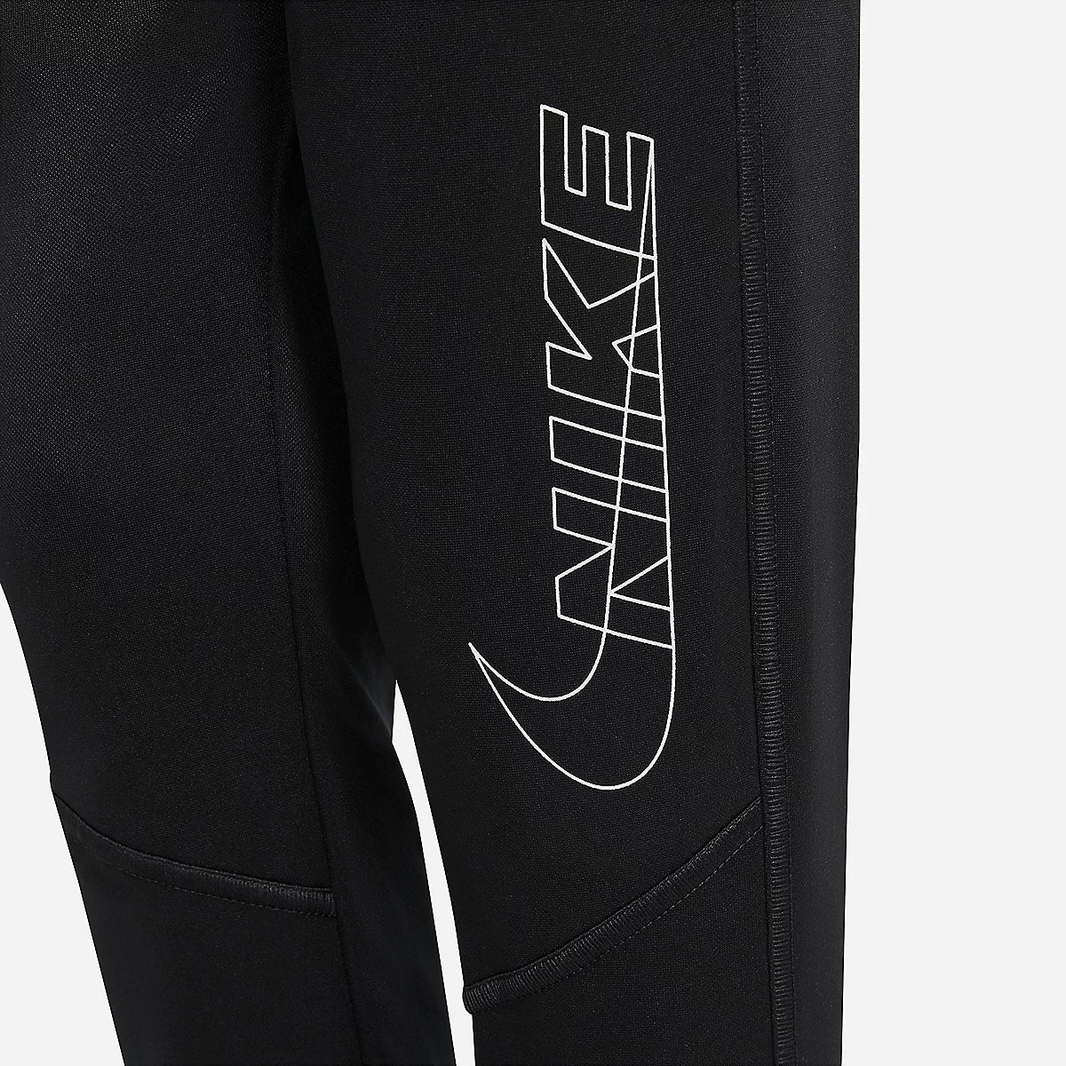 Nike Kids Jogger