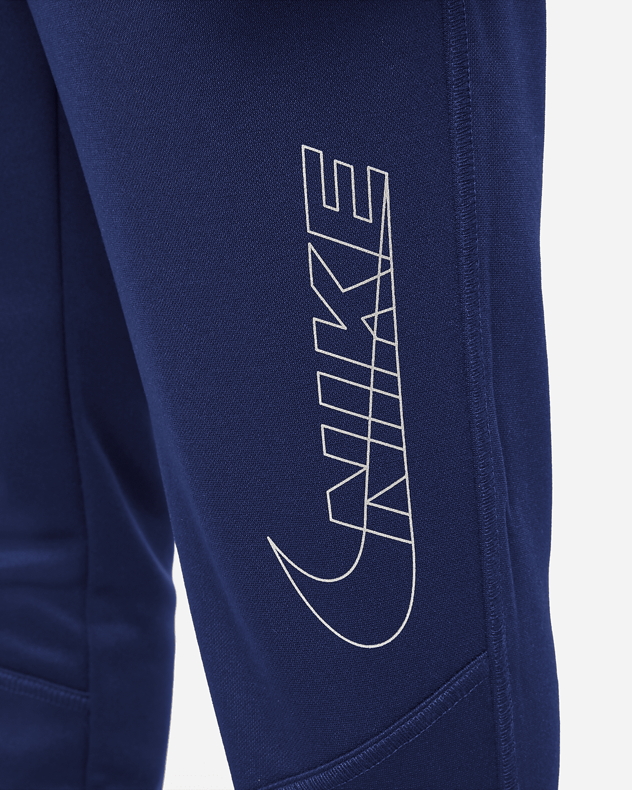 Nike Kids Jogger