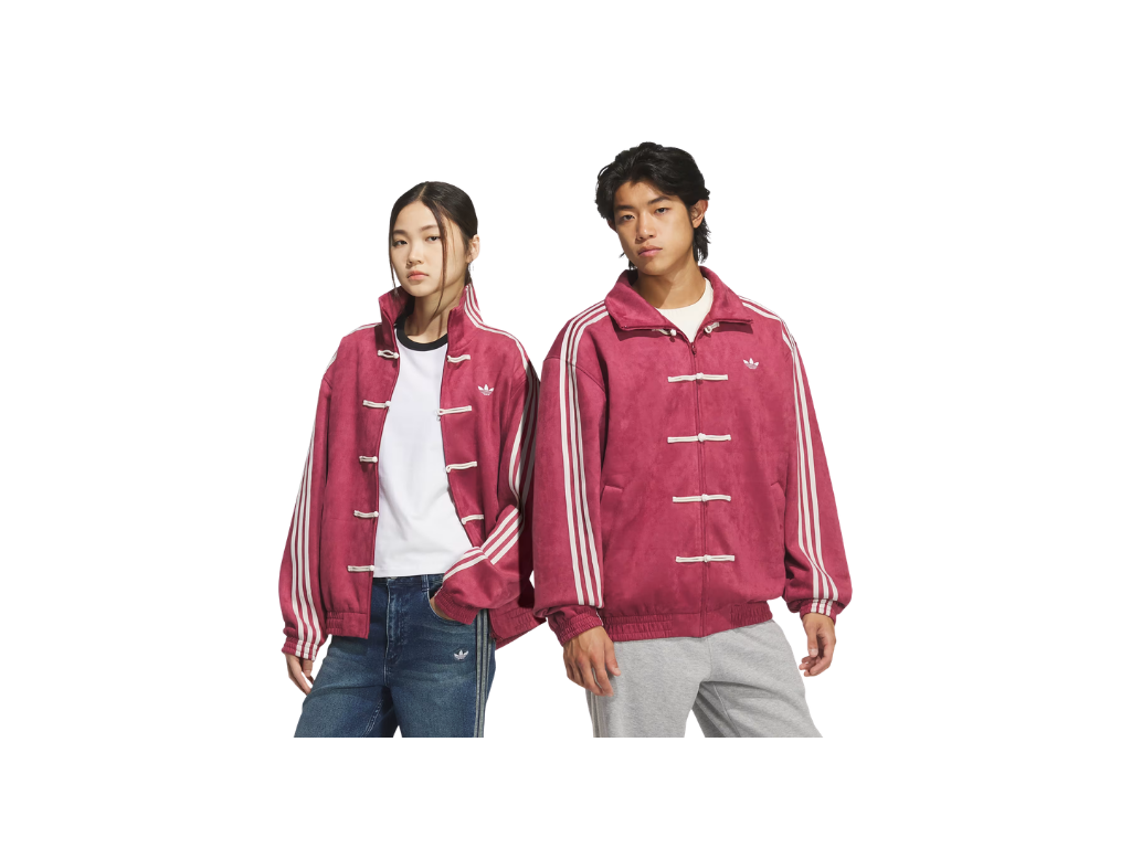 Adidas Originals Unisex Heritage Track Jacket