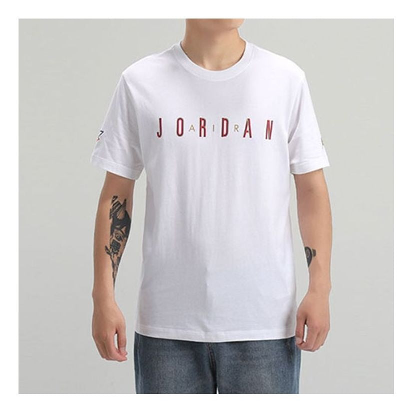 Jordan T-Shirt Men's Classic White Logo